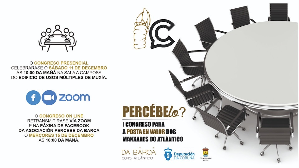 WhatsApp Image 2021-12-09 at 11.43.30