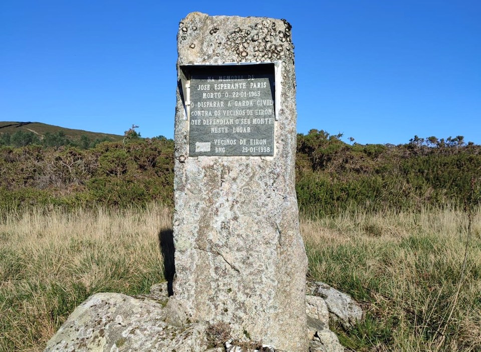 monumento no monte veciñal de Eirón-Mazaricos