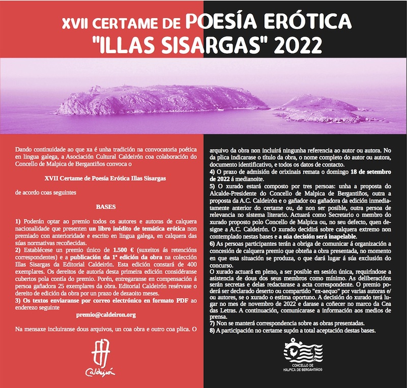 maqueta bases premio illas sisargas copia