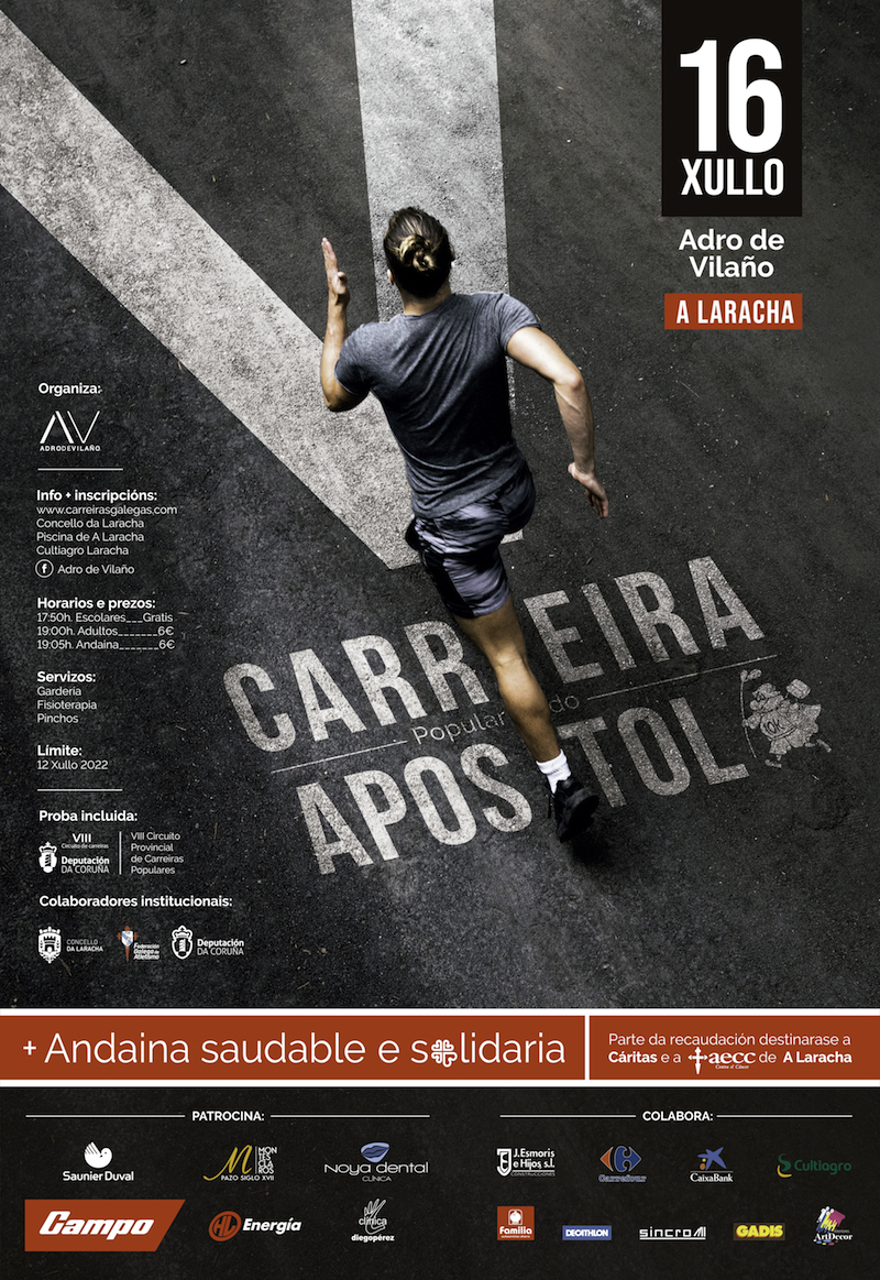 Carreira Popular 2022 AF(1)