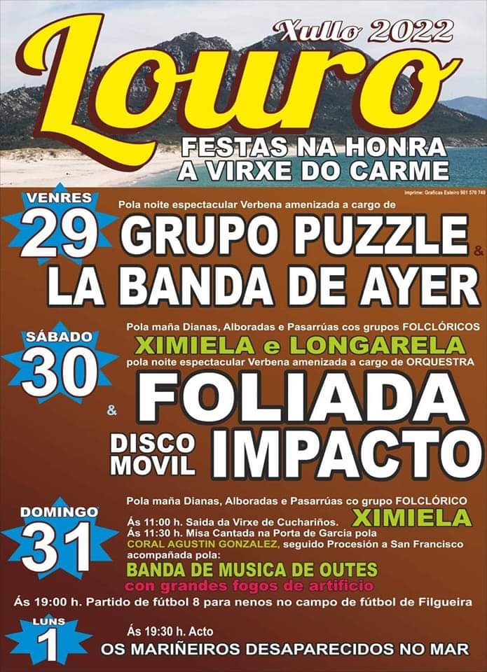 festas do carme de Louro 2022