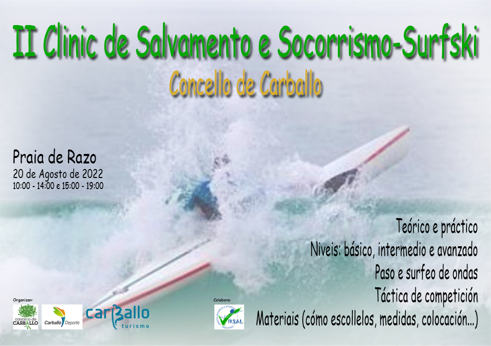 cartel_clinic_salvamento_carballo