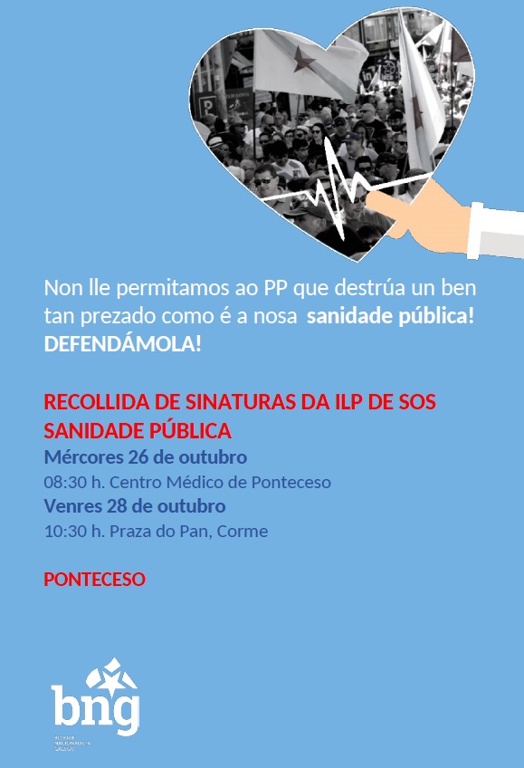 Sinaturas ILP Sanidade Publicas Ponteceso