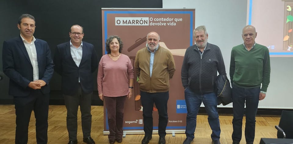 Quinta fraccion Acto Sogama en Cervo