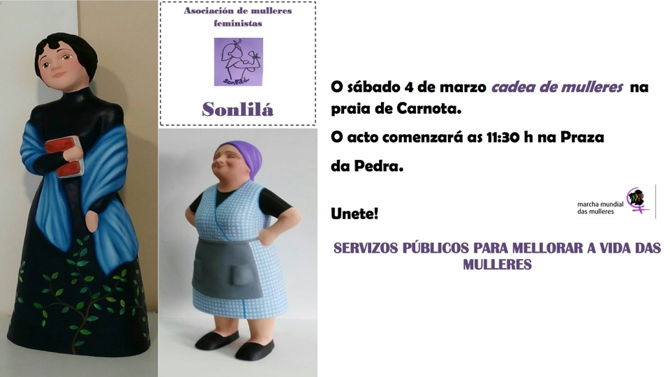 Sonlila cadea humana 8m 2023