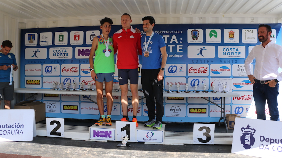 Carreira Mazaricos 2023