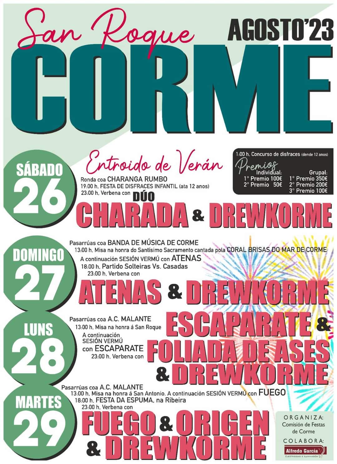 festas de san Roque de Corme 2023