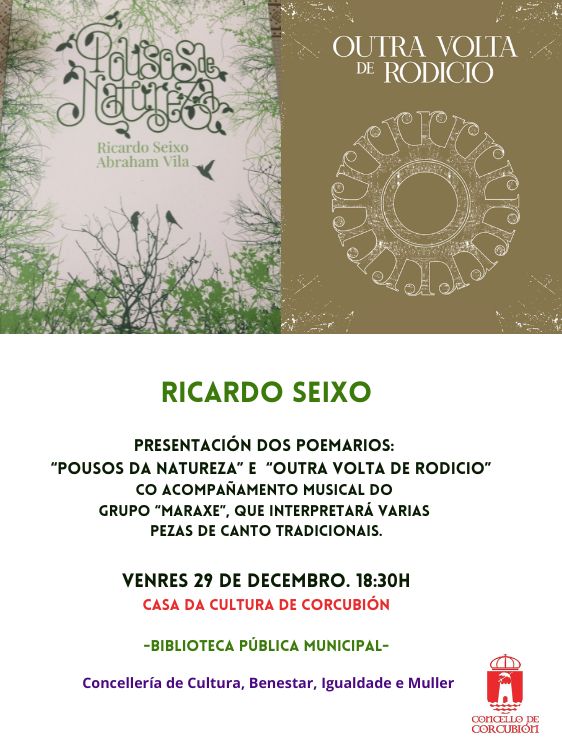 cartaz ricardo-seixo