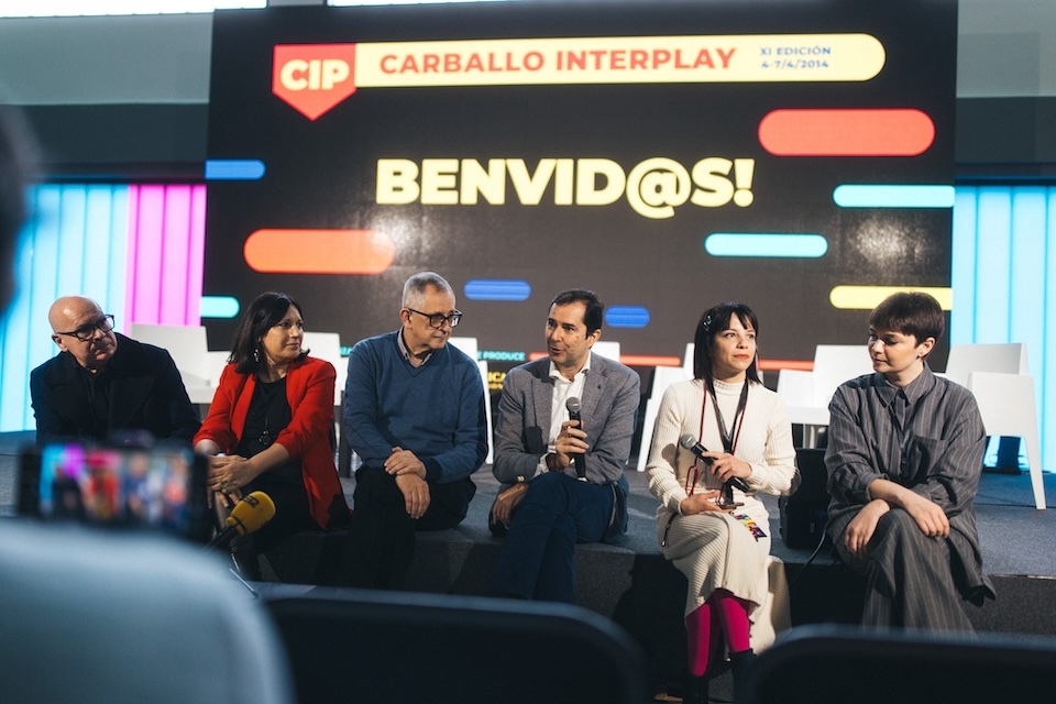 Inauguracion Carballo Interplay 2023CIP 1