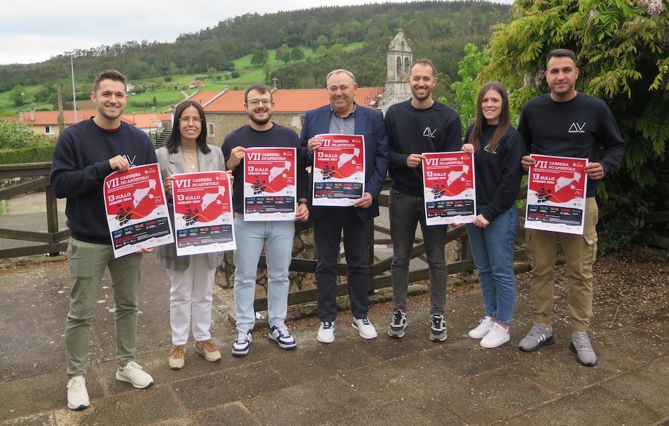 2024.05.21.- Presentación VII Carreira do Apóstolo