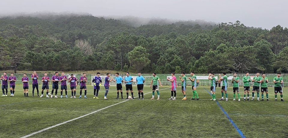 Fisterra e Esteirana en Ara Solis