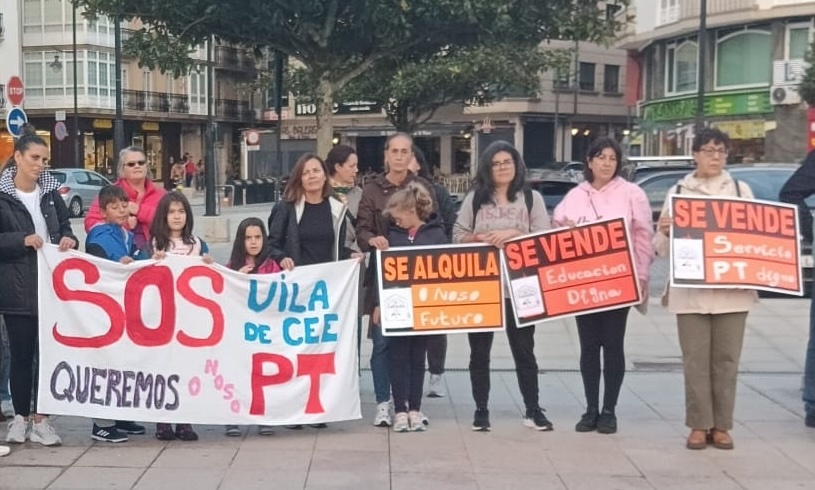 Vendese o noso futuro