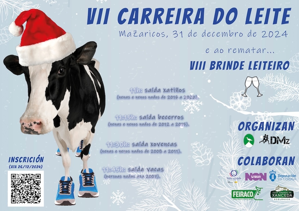 Carreira do Leite Mazaricos 2024