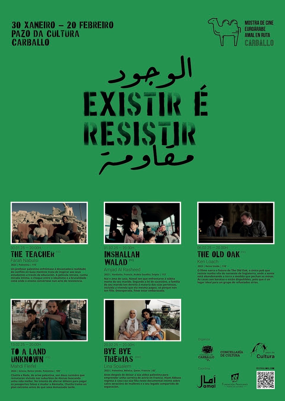 Cartel_Programación_Amal_en_Ruta_Carballo 2025