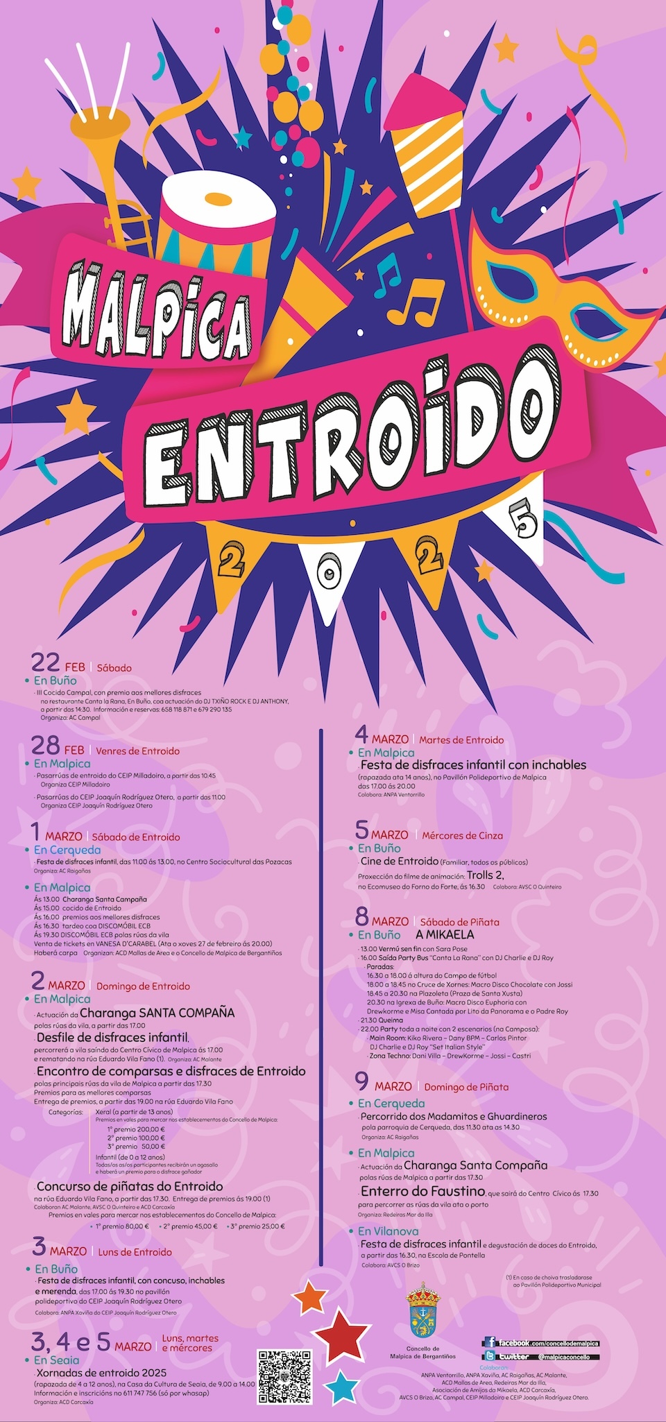 Cartel entroido feb Malpica 2025