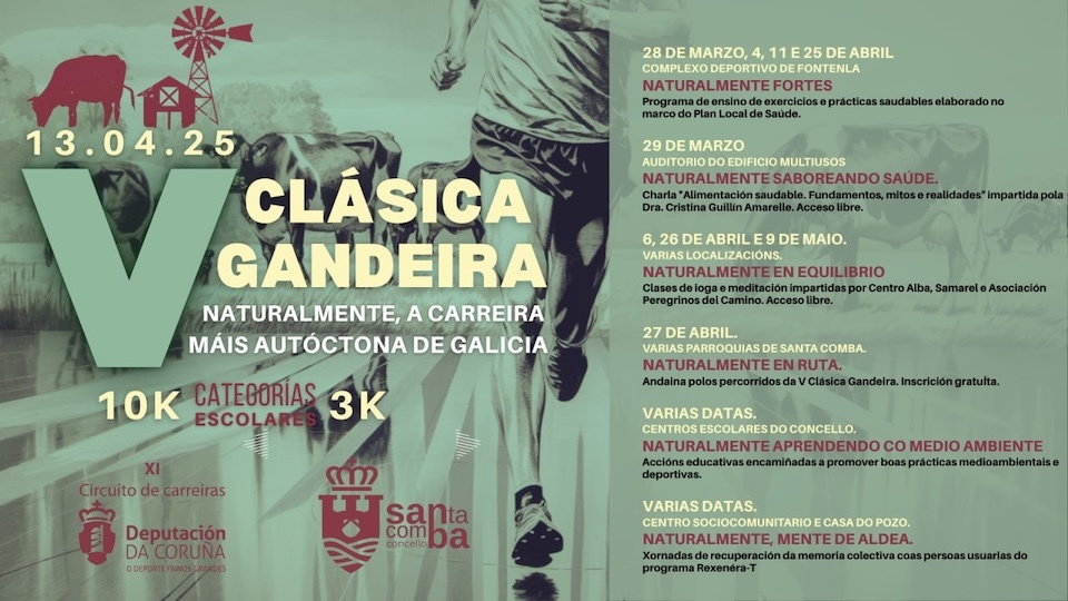 V Clasica Gandeira Santa Comba