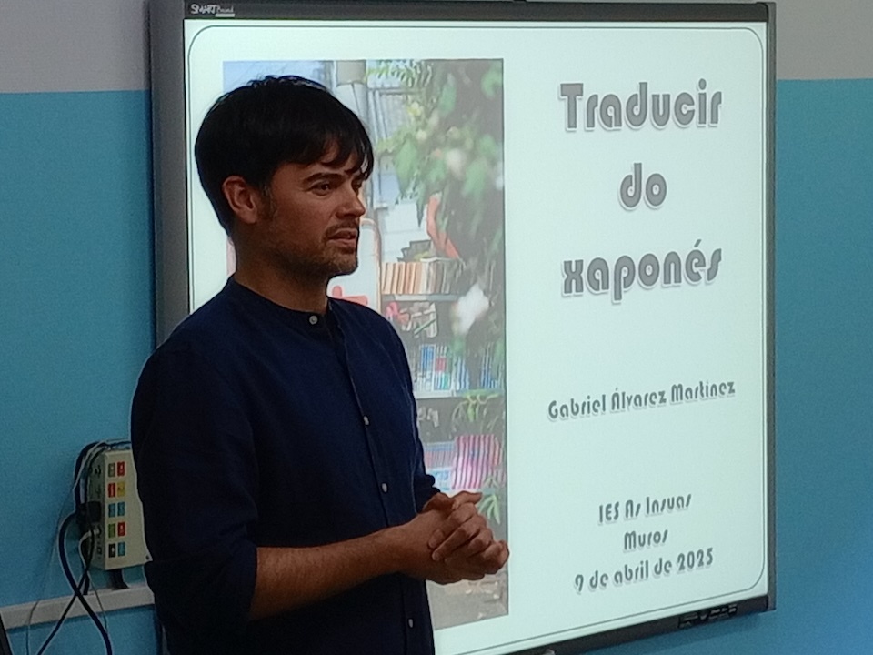 Gabriel no IES AS Insuas traducir do xapones