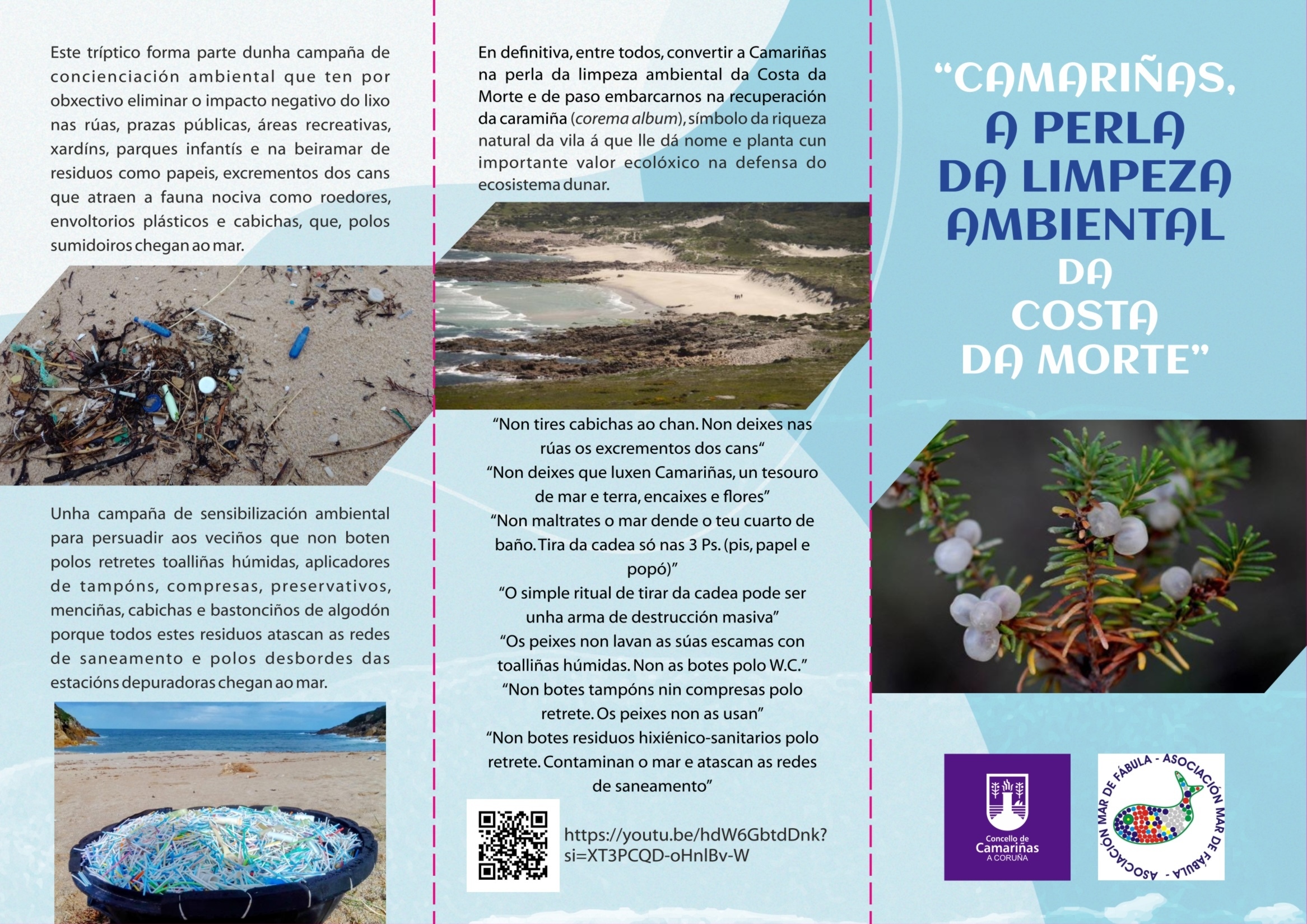 O Mar empeza aqui-Campana Mar de Fabula triptico 2