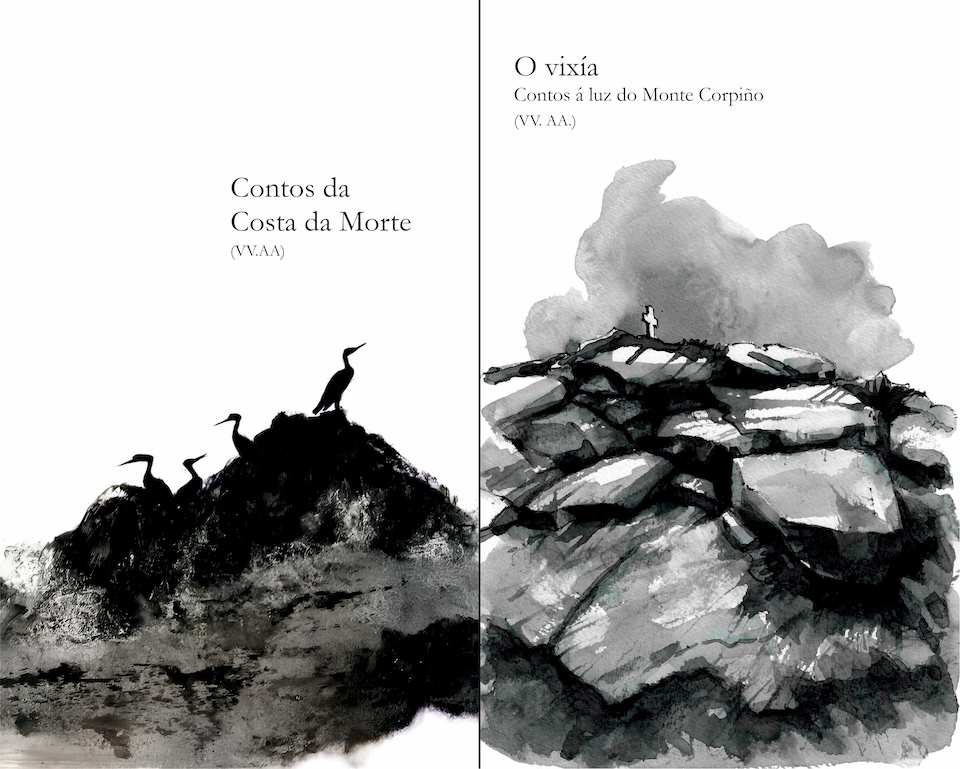 antoloxias IES Ramon Caamano