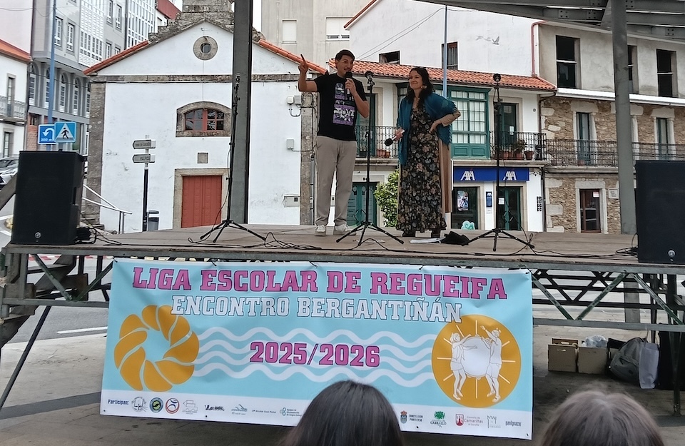 LIga Escolar de Regueifa Encontro Bergantinan Alberto Linares
