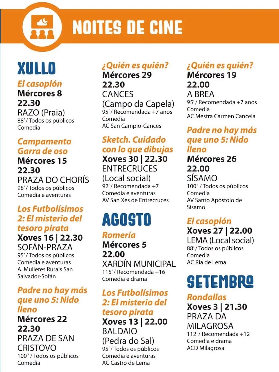 Programa Noites de cine Carballo 2026