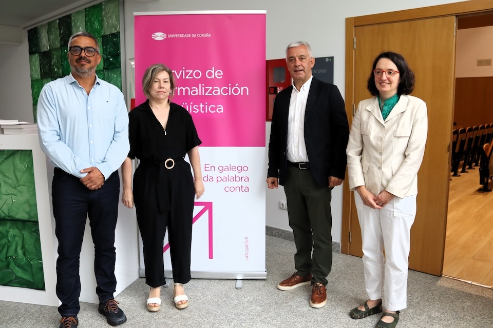 Inauguracion Curso de Veran UDC Carballo normalizacion